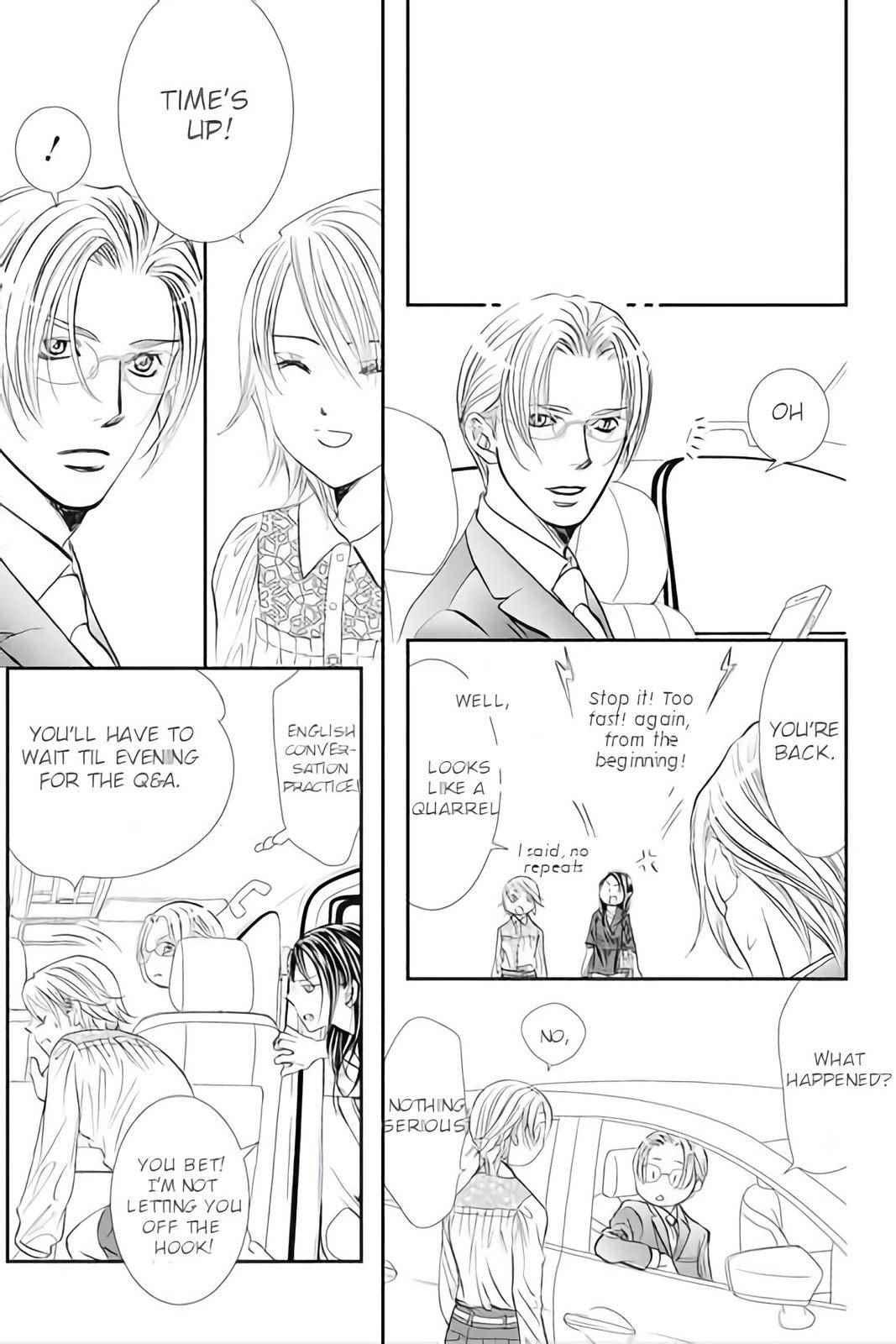 Skip Beat, Chapter 295 image 09